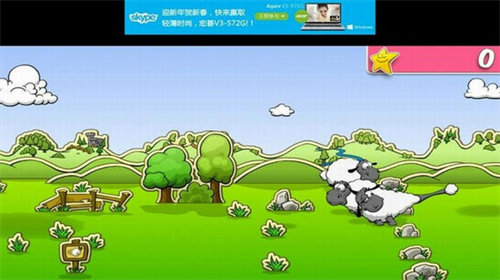 牧场装饰系统