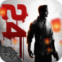 末日生存24小时绝境抉择v2.4 免费版