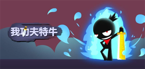游戏兑换界面示意图