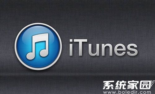iTunes备份界面示意图