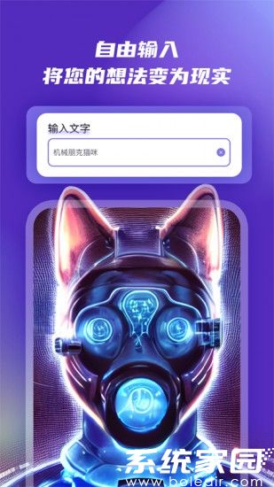 一帧秒创