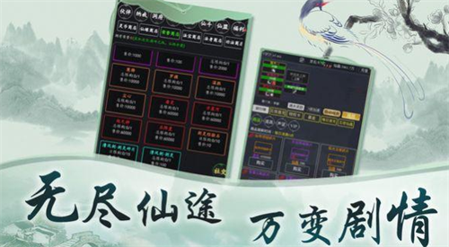 江湖兑换码获取方法与使用指南