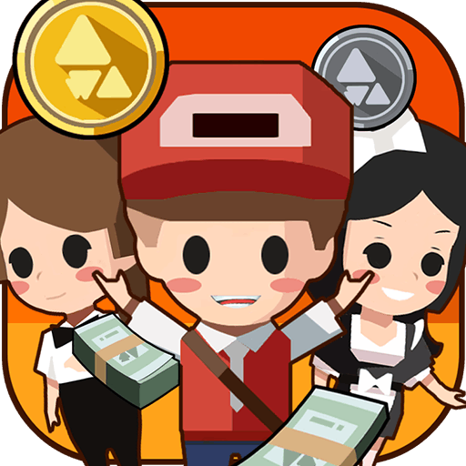 小小首富商业帝国经营秘籍v3.0.2 免费版