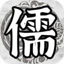 百家立志传水墨国风策略手游v1.0.3 免广告版