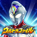 奥特曼AR融合激战全形态登场v2.0.0 中文版