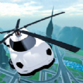 极速飞行救援模拟器v1.3 免费版