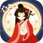 古代人生无限资源畅玩版特色