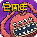 黑暗料理王魔性经营手游全新上线v3.3.0 2023版