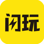 闪玩2023免广告畅玩海量游戏
