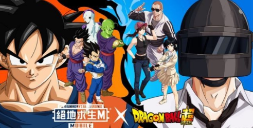 七龙珠联动主视觉