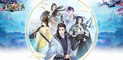 兑换码使用界面示意图