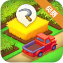 梦想小镇畅玩版全新升级上线v11.1.0 免费版