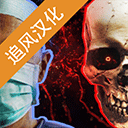 生化公司救赎无限点数策略手游