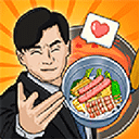 真香夜市摊畅玩版经营乐趣无限v1.0.0 免费版