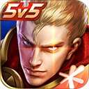 王者荣耀服海量资源免费获取v8.40 无限点券版