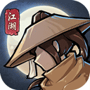 小虾米闯江湖武侠手游免费畅玩