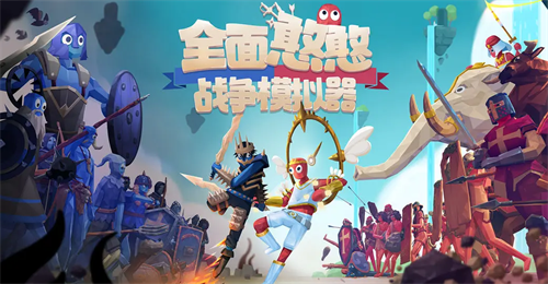 游戏兑换界面示意图