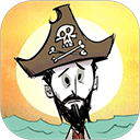 饥荒巨人国海滩全角色解锁版获取v1.32 全角色版