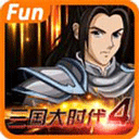 三国大时代4霸王立志完整版特色v2.5 无限属性版