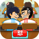 同桌大作战双人欢乐对决v1.50 免费版