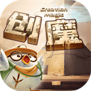 创造与魔法国际服无限资源版本v1.0.06 无限资源版