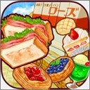 洋果子店rose2内置菜单免费版全新上线v1.1.77 无限金币版