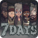 7Days全解锁版生死抉择剧情之旅v2.6.1 无限点券版