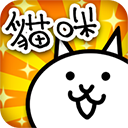 猫咪大战争2023中文版内置功能解锁