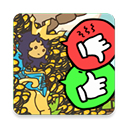 秩序王国中文版治国策略手游