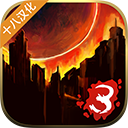 僵尸末日重建计划3免费畅玩v1.6.17 免费版