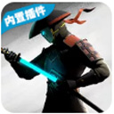 暗影格斗3无限资源免费版实战技巧v1.32.1 免费版