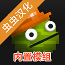 甜瓜模拟器2023沙盒创意世界v18.0 无限金币版