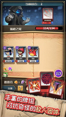 u5c0fu5c0fu822au6d77u58ebu514du8d39u7248u65e0u9650u91d1u5e01