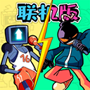 周五夜放克联机畅玩版下载