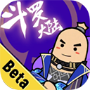 香肠派对无限糖果全皮肤版上线