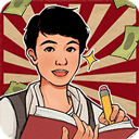 老六大排档2023美食经营新v1.0.2 免费版