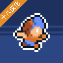 匕首侠盗像素冒险中文畅玩版v1.0.2 免费版