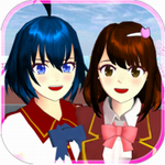 樱花校园模拟器高马尾版校园自由探索v1.039.57 高马尾版