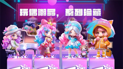 礼包兑换流程演示图