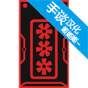高级PC架构师免费畅玩金币无限