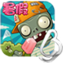 植物大战僵尸龙宫版无限资源畅玩v30.10 无限钻石版