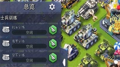 口袋奇兵礼包兑换步骤图解