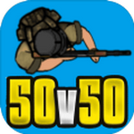 生存竞赛50v50全景战场激斗玩法
