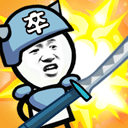 表情包战争畅玩版无限资源免广告v1.8.1 无限金币版