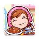 料理妈妈免费版美食烹饪全收录v1.99.0 无限金币版