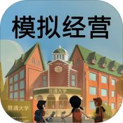 校园模拟经营游戏2023免费开放