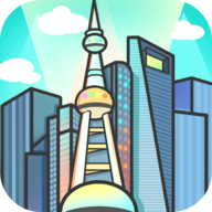 地产大亨经营模拟内置功能畅玩版v0.0.64 免费版