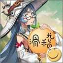 世界world滑稽果传奇无限资源畅玩版v2.0.0 无线金币版