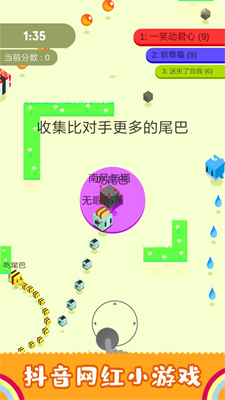 u5272u5c3eu5df4u5927u4f5cu6218u514du8d39u7248u65e0u9650u91d1u5e01u7248