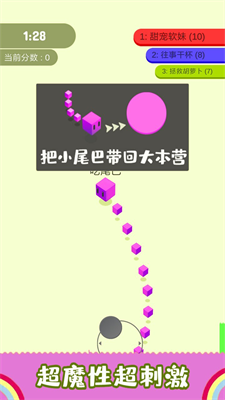 u5272u5c3eu5df4u5927u4f5cu6218u514du8d39u7248u5b89u5353u7248
